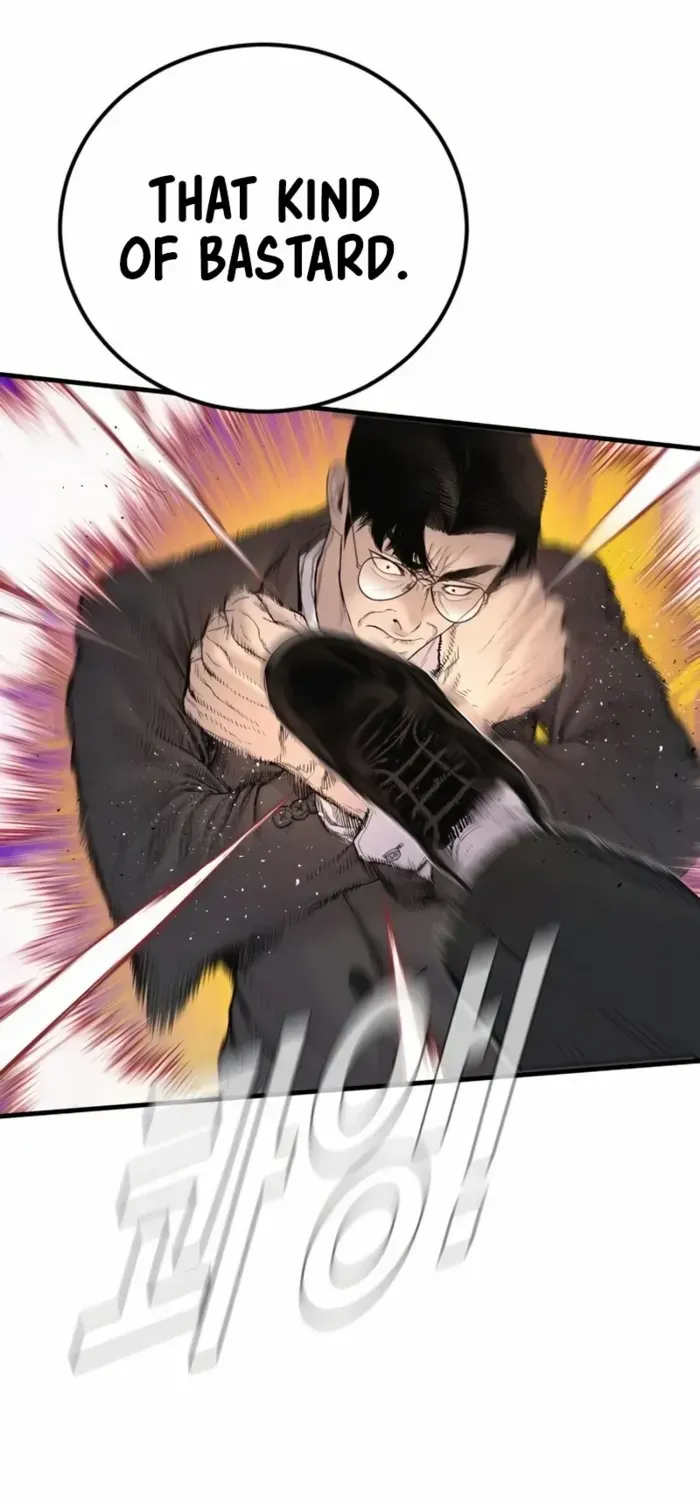 Read Manager Kim chapter 202 image 4 on Lezhin