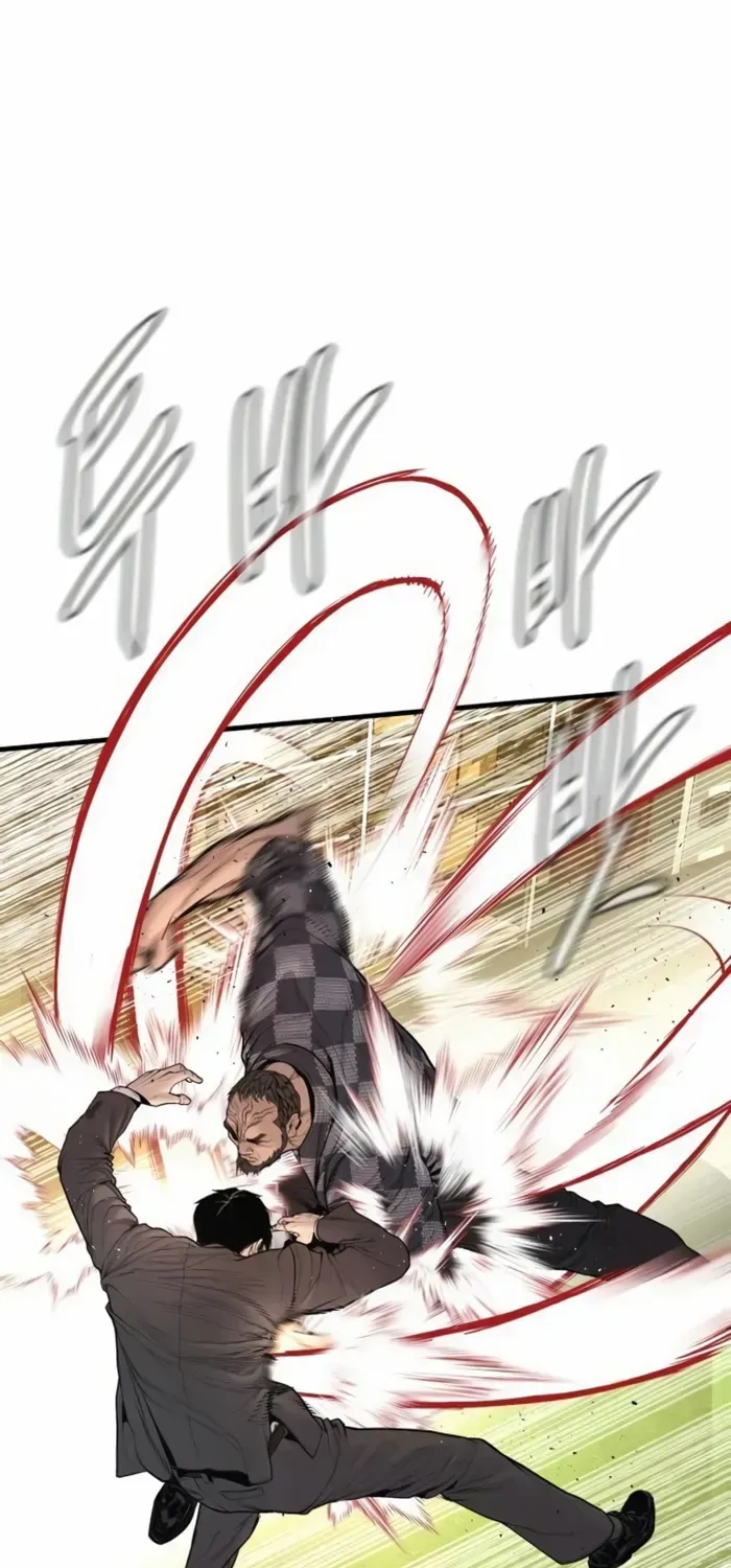 Read Manager Kim chapter 202 image 5 on Lezhin