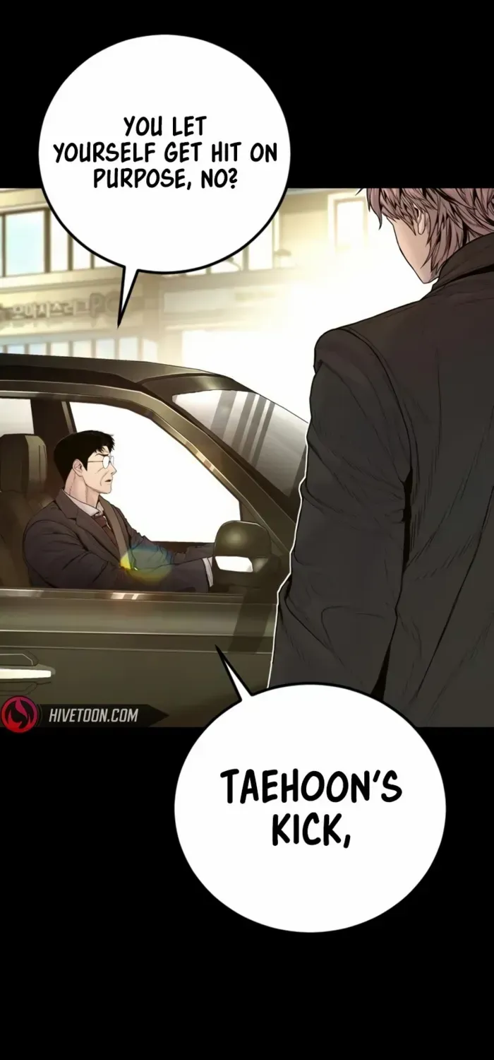 Read Manager Kim chapter 202 image 51 on Lezhin