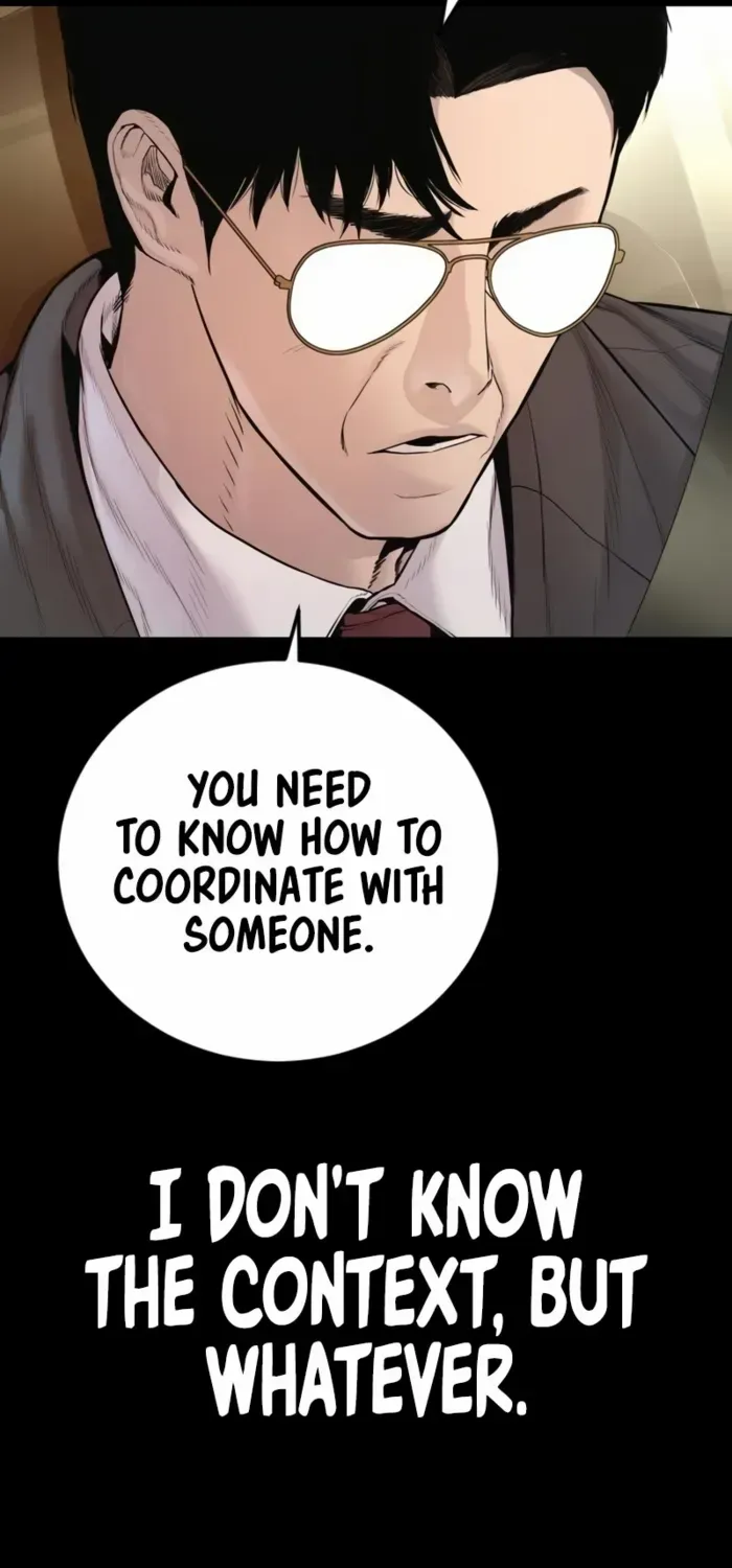 Read Manager Kim chapter 202 image 62 on Lezhin