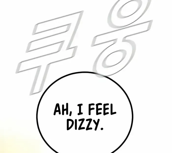 Read Manager Kim chapter 202 image 83 on Lezhin