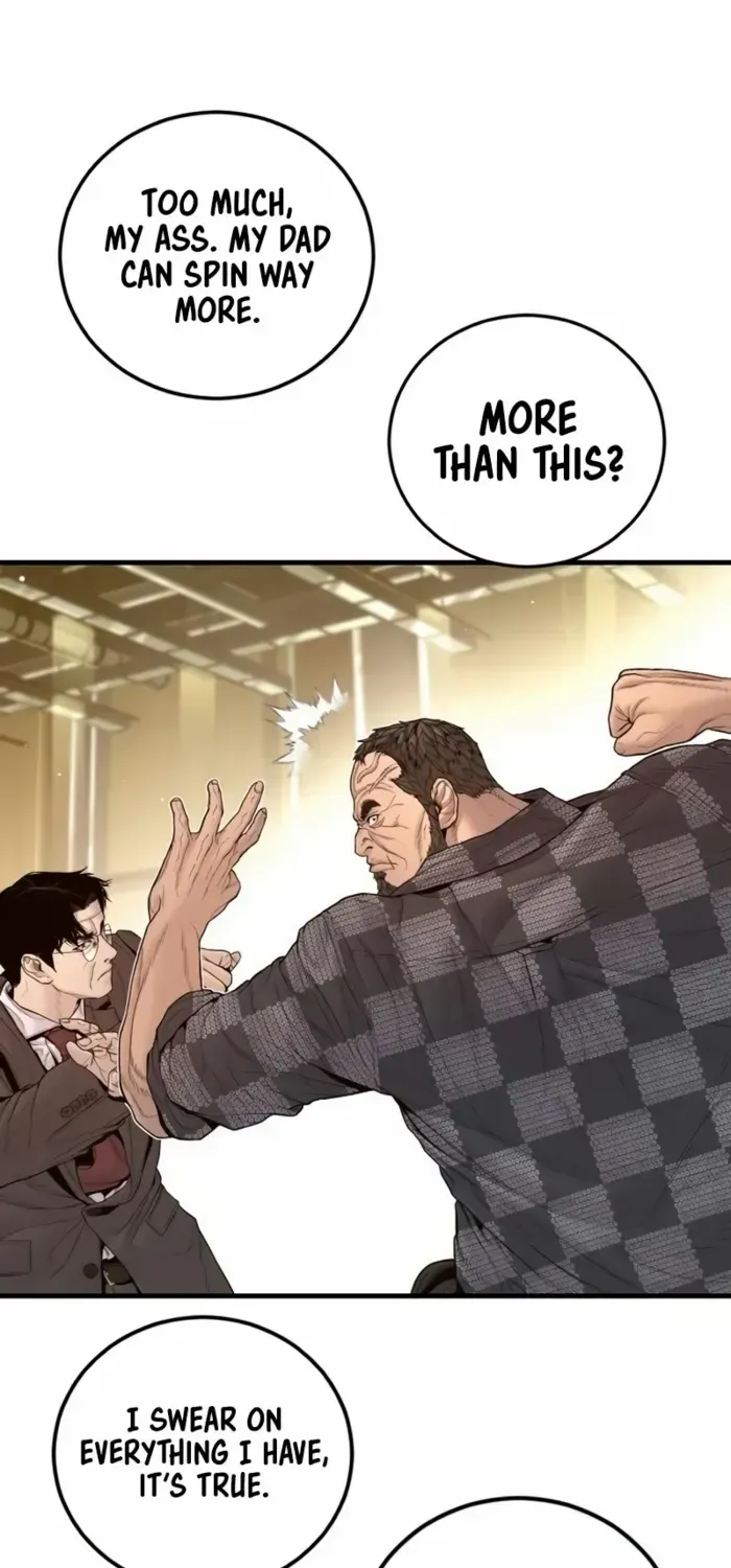 Read Manager Kim chapter 202 image 87 on Lezhin