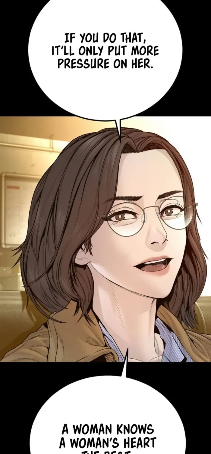 Read Manager Kim chapter 203 image 100 on Lezhin