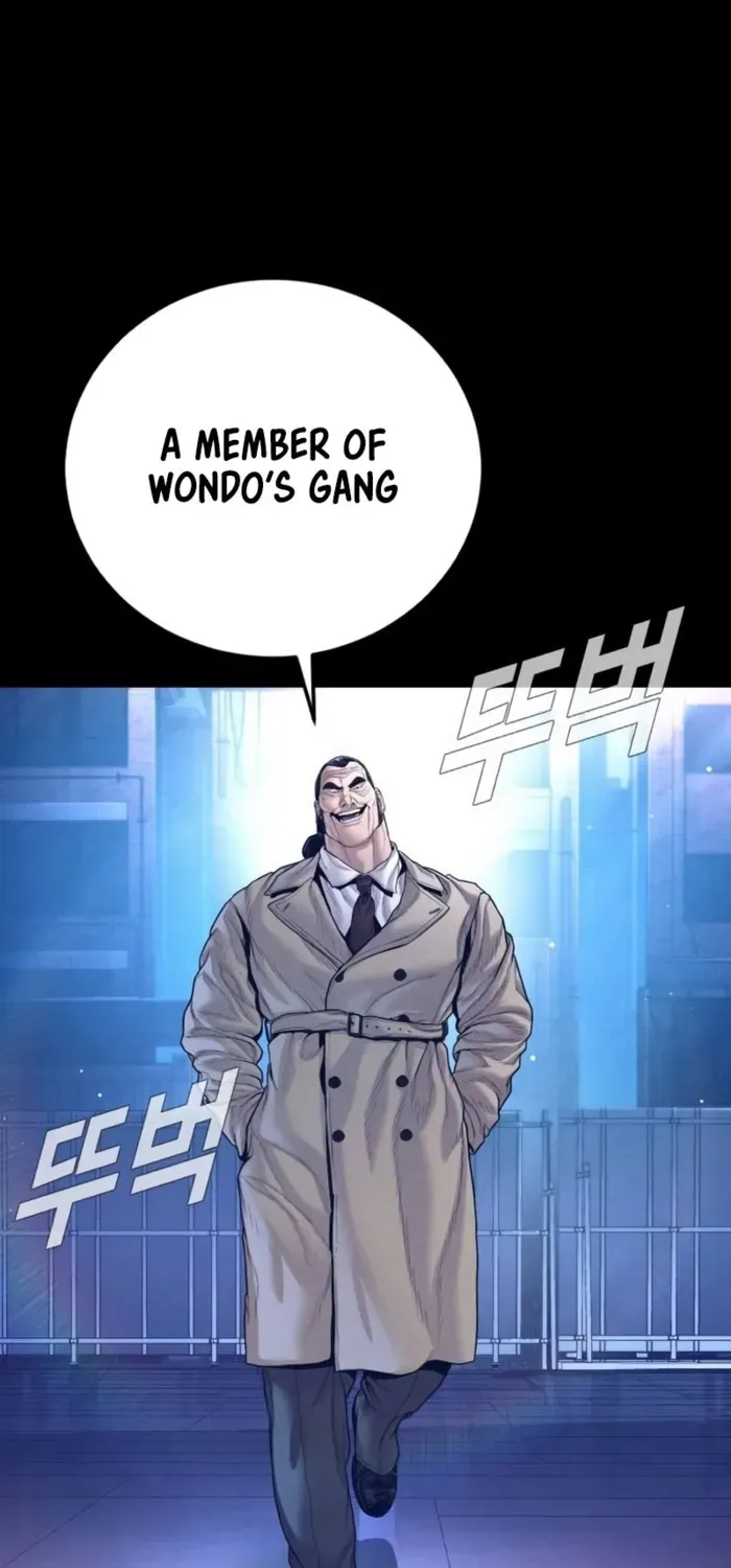 Read Manager Kim chapter 203 image 109 on Lezhin