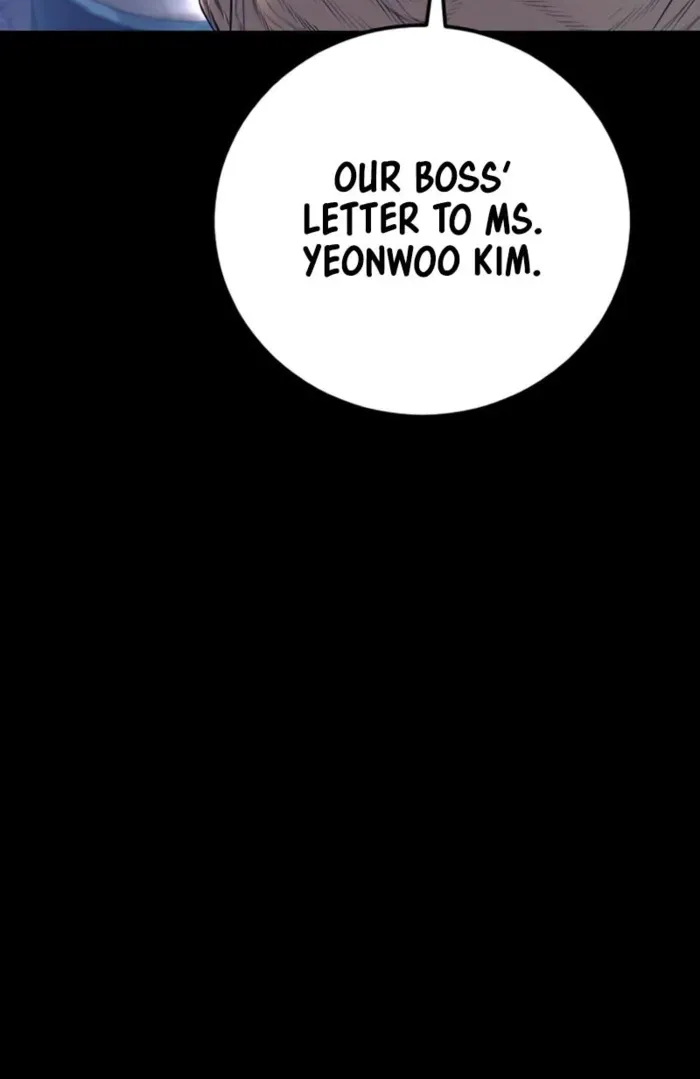 Read Manager Kim chapter 203 image 113 on Lezhin