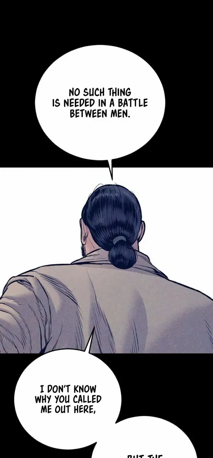 Read Manager Kim chapter 203 image 118 on Lezhin