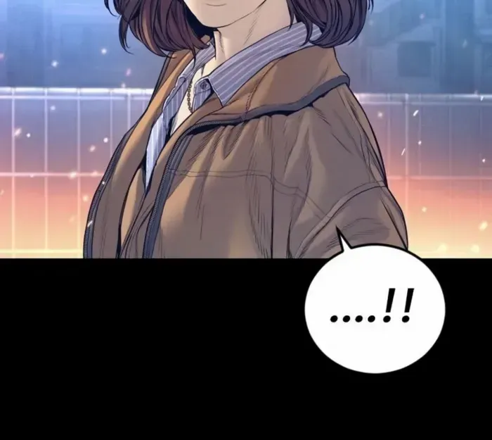 Read Manager Kim chapter 203 image 120 on Lezhin