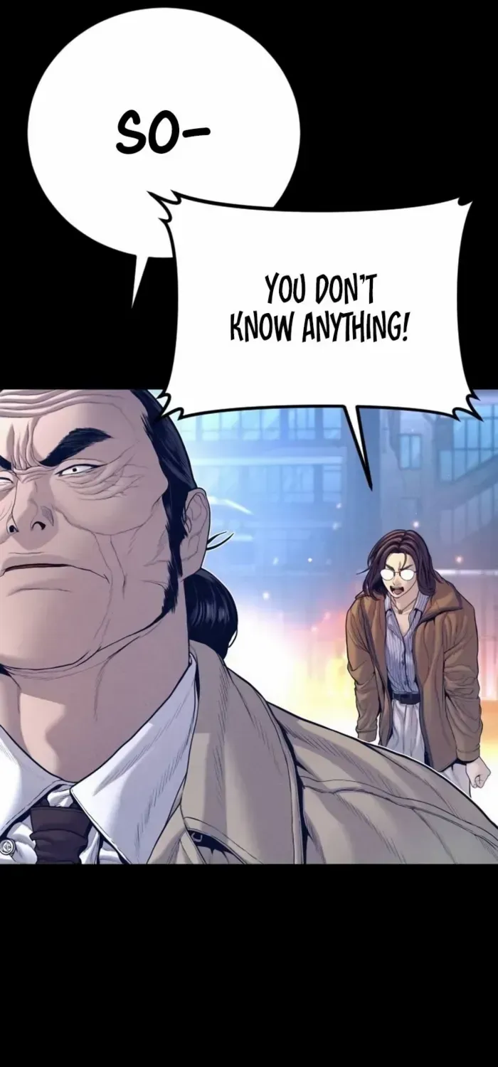 Read Manager Kim chapter 203 image 126 on Lezhin