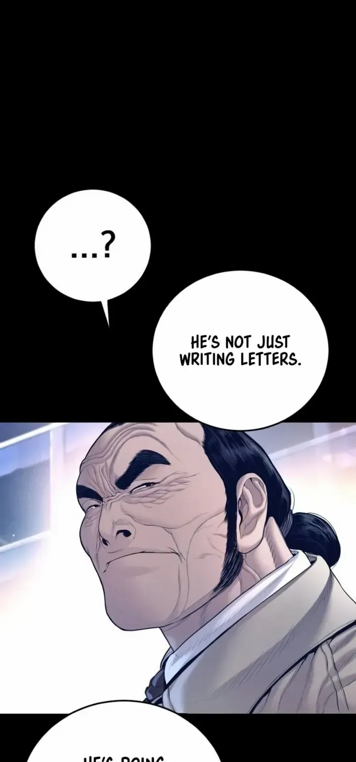Read Manager Kim chapter 203 image 127 on Lezhin