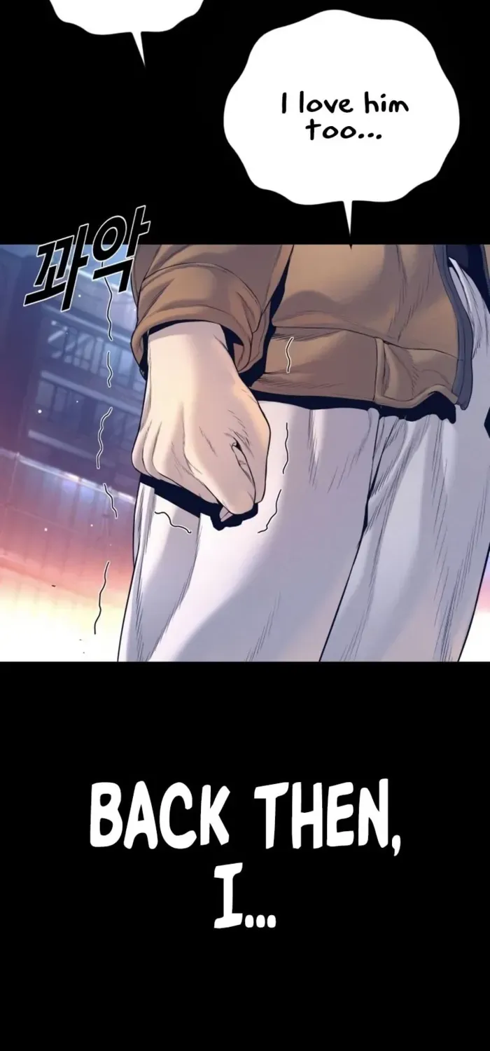 Read Manager Kim chapter 203 image 134 on Lezhin