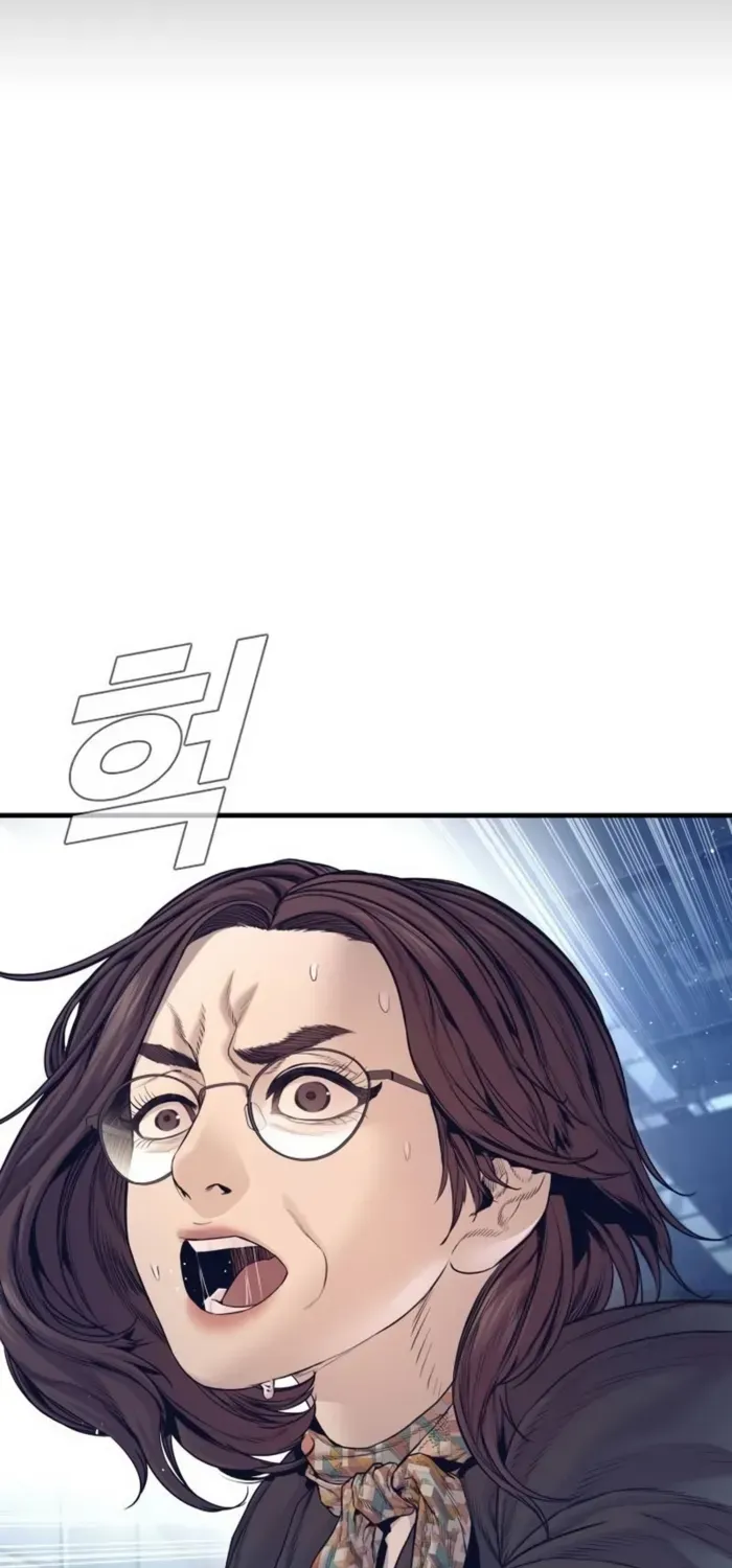 Read Manager Kim chapter 203 image 137 on Lezhin