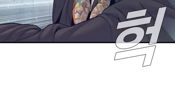 Read Manager Kim chapter 203 image 138 on Lezhin