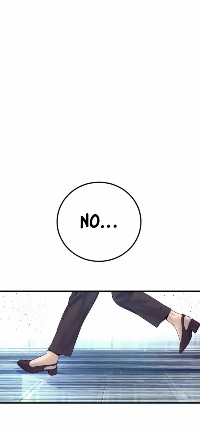 Read Manager Kim chapter 203 image 139 on Lezhin
