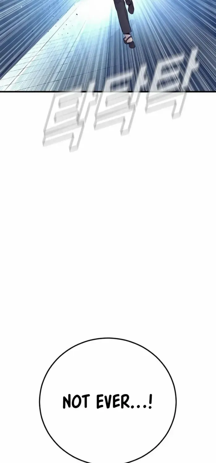 Read Manager Kim chapter 203 image 141 on Lezhin