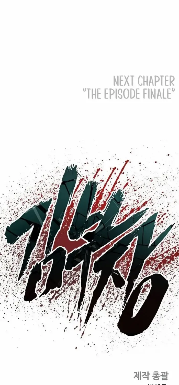 Read Manager Kim chapter 203 image 164 on Lezhin