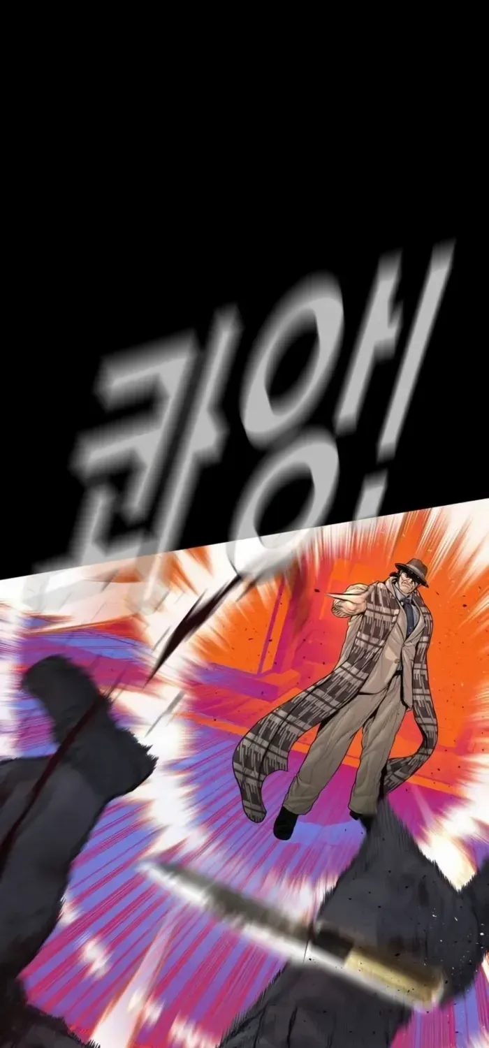 Read Manager Kim chapter 203 image 24 on Lezhin