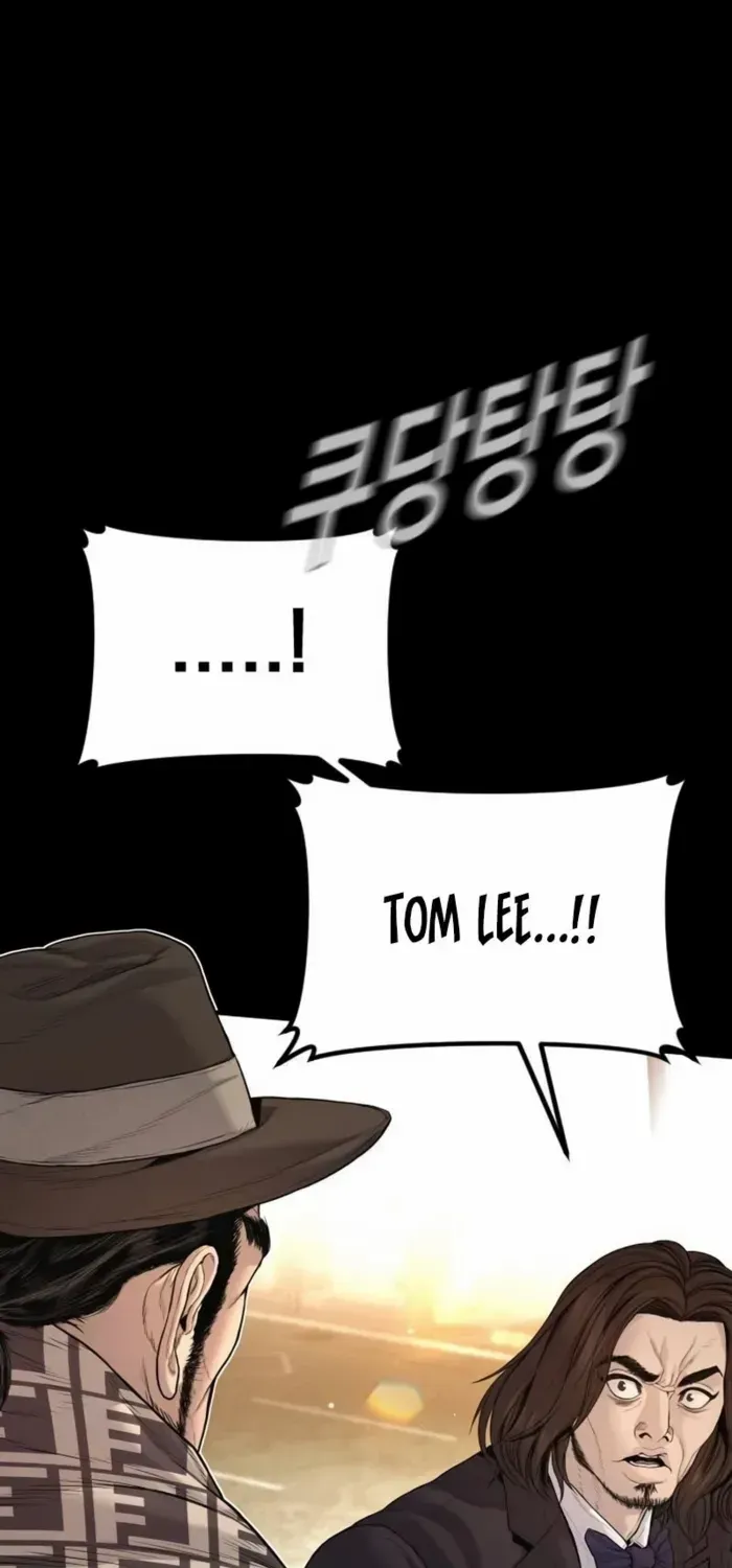 Read Manager Kim chapter 203 image 27 on Lezhin