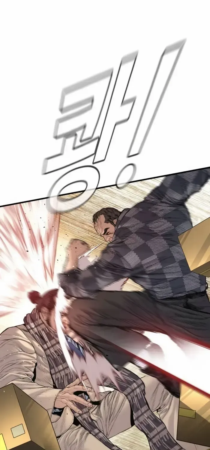 Read Manager Kim chapter 203 image 38 on Lezhin
