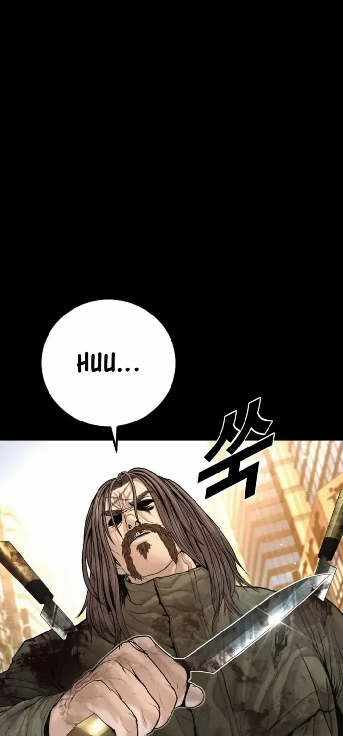 Read Manager Kim chapter 203 image 4 on Lezhin