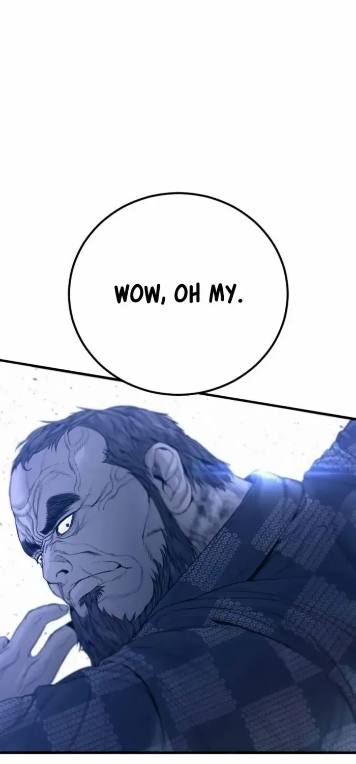 Read Manager Kim chapter 203 image 40 on Lezhin