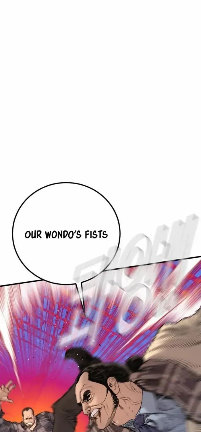 Read Manager Kim chapter 203 image 41 on Lezhin