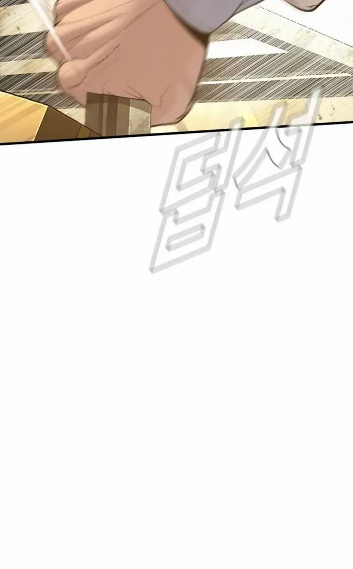 Read Manager Kim chapter 203 image 51 on Lezhin