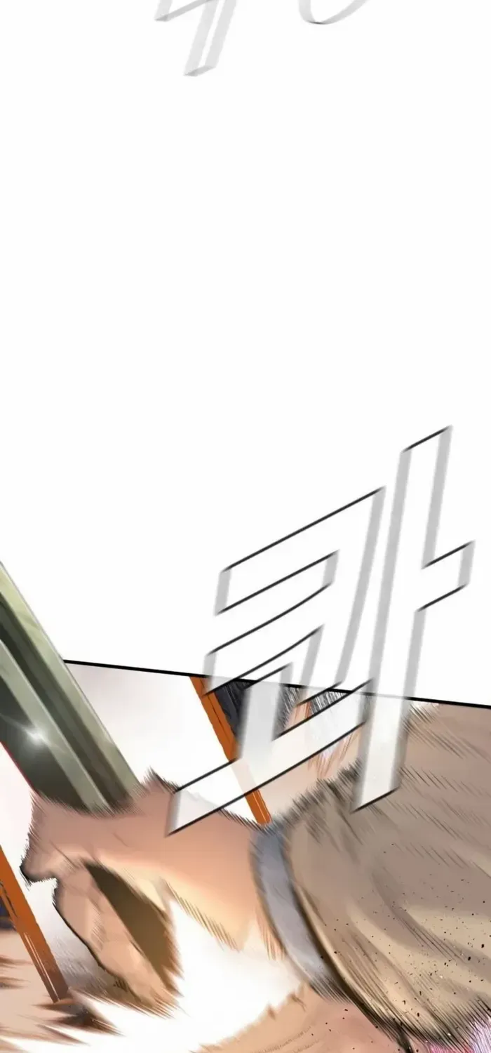 Read Manager Kim chapter 203 image 53 on Lezhin
