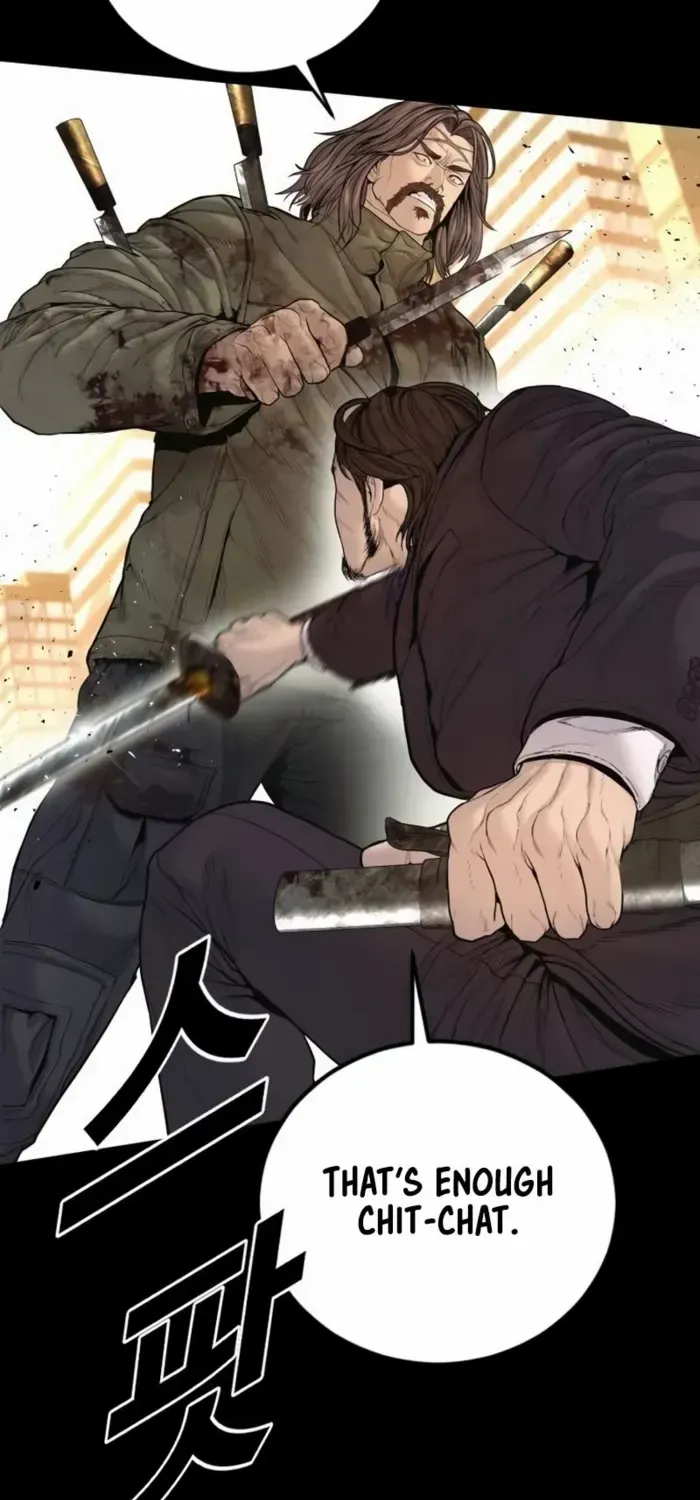 Read Manager Kim chapter 203 image 6 on Lezhin