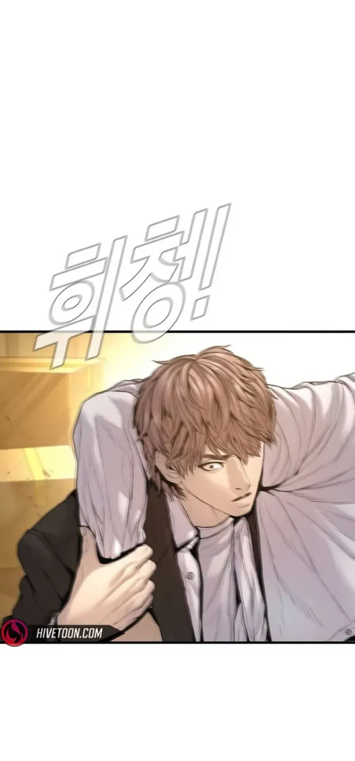 Read Manager Kim chapter 203 image 61 on Lezhin