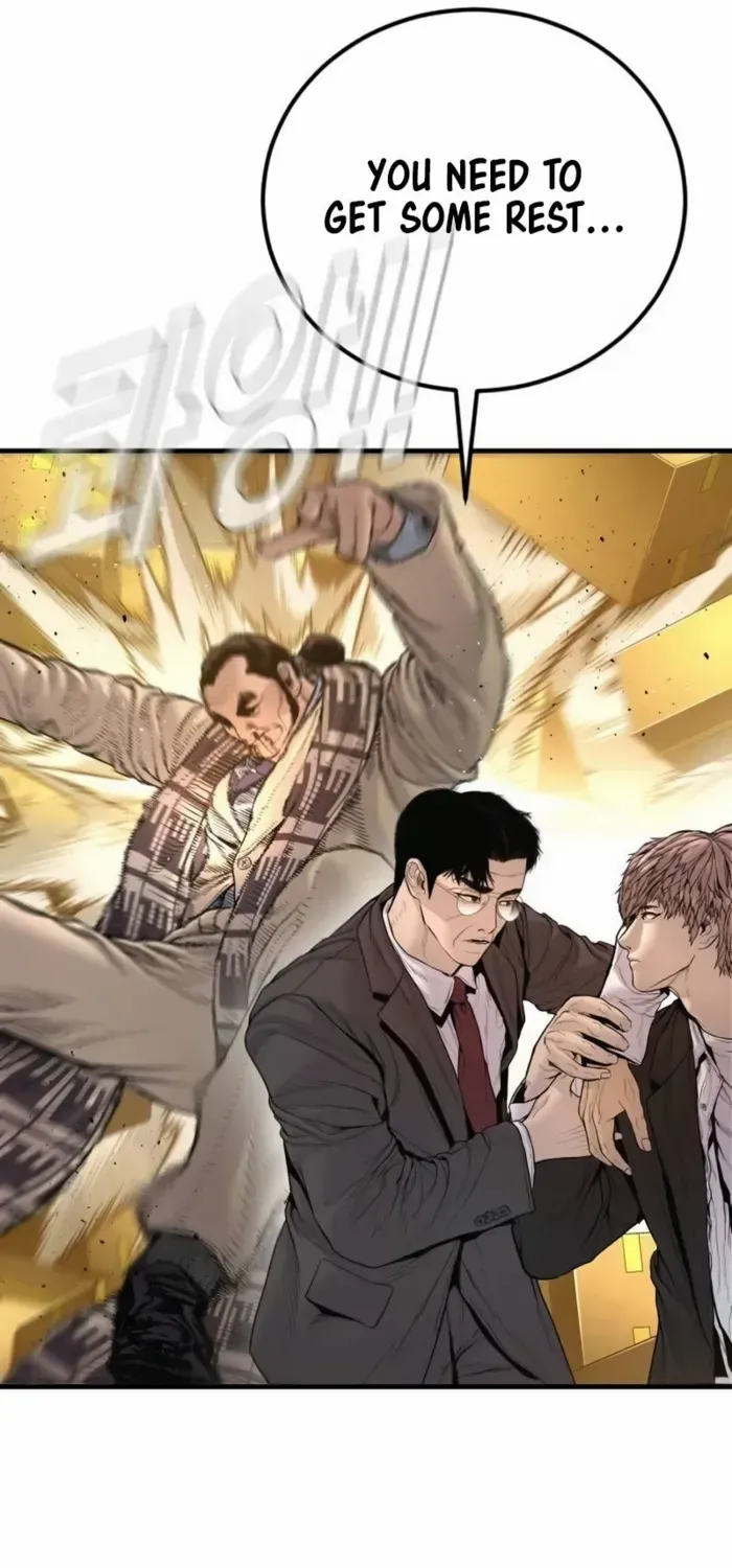 Read Manager Kim chapter 203 image 64 on Lezhin