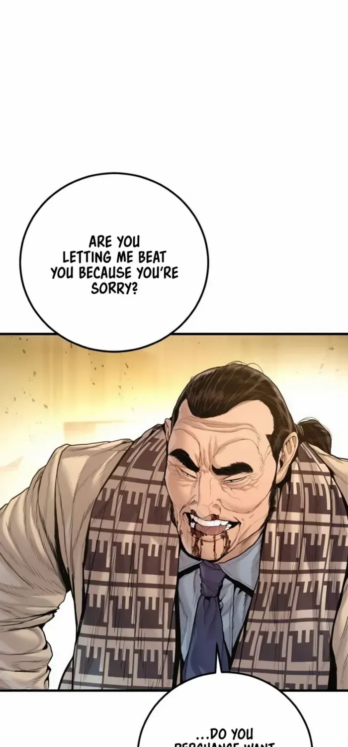 Read Manager Kim chapter 203 image 68 on Lezhin
