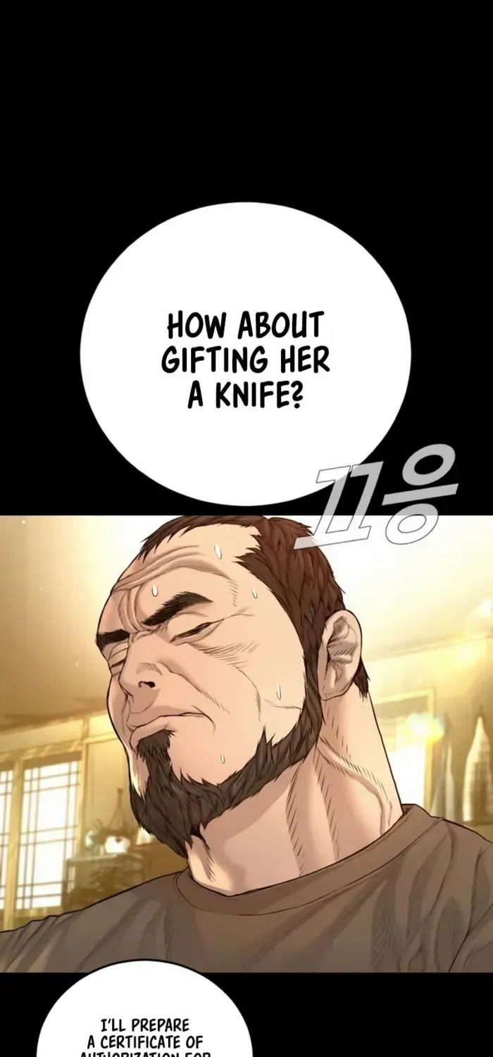 Read Manager Kim chapter 203 image 81 on Lezhin