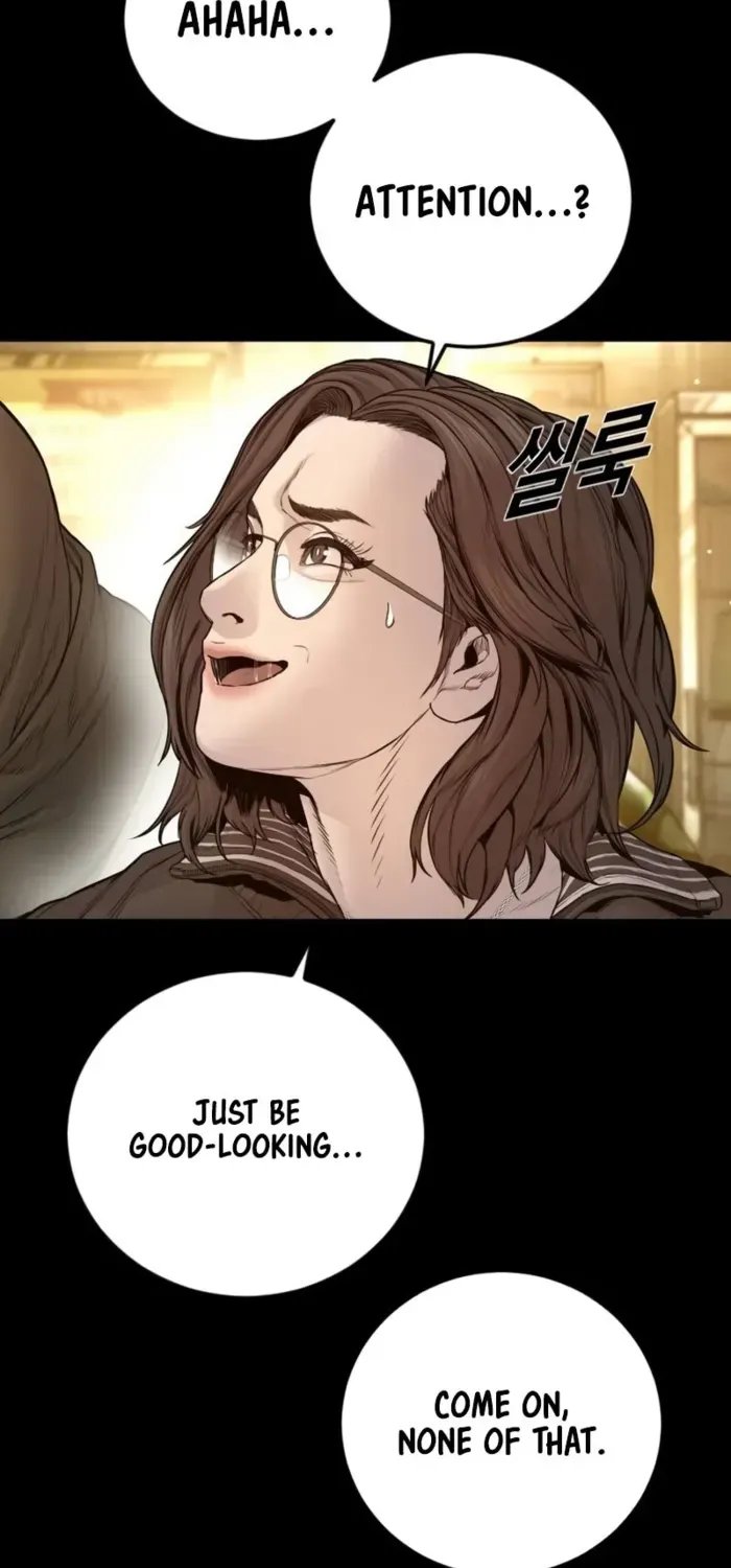 Read Manager Kim chapter 203 image 86 on Lezhin