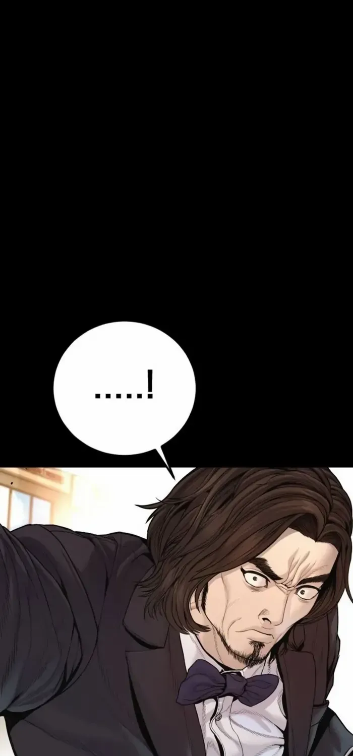 Read Manager Kim chapter 203 image 9 on Lezhin