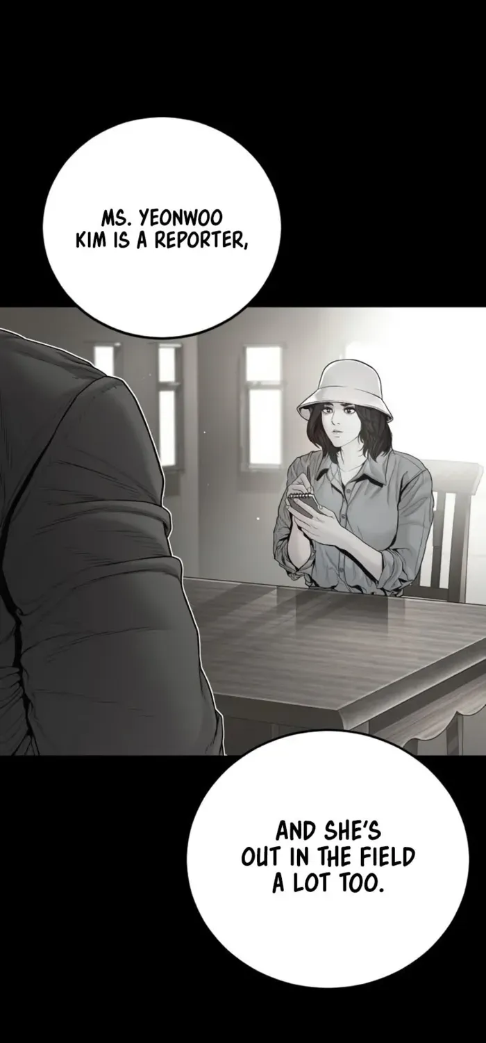 Read Manager Kim chapter 203 image 96 on Lezhin