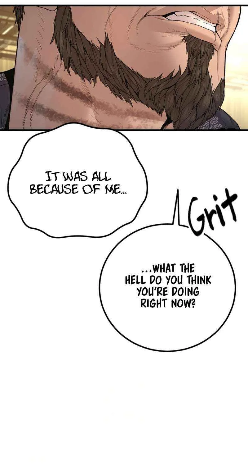 Read Manager Kim chapter 204 image 111 on Lezhin