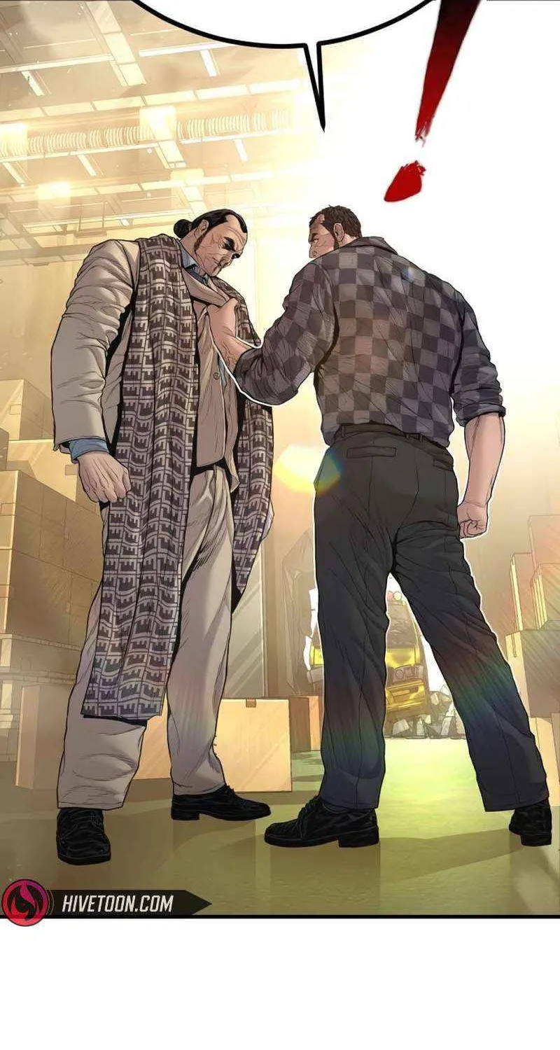 Read Manager Kim chapter 204 image 114 on Lezhin