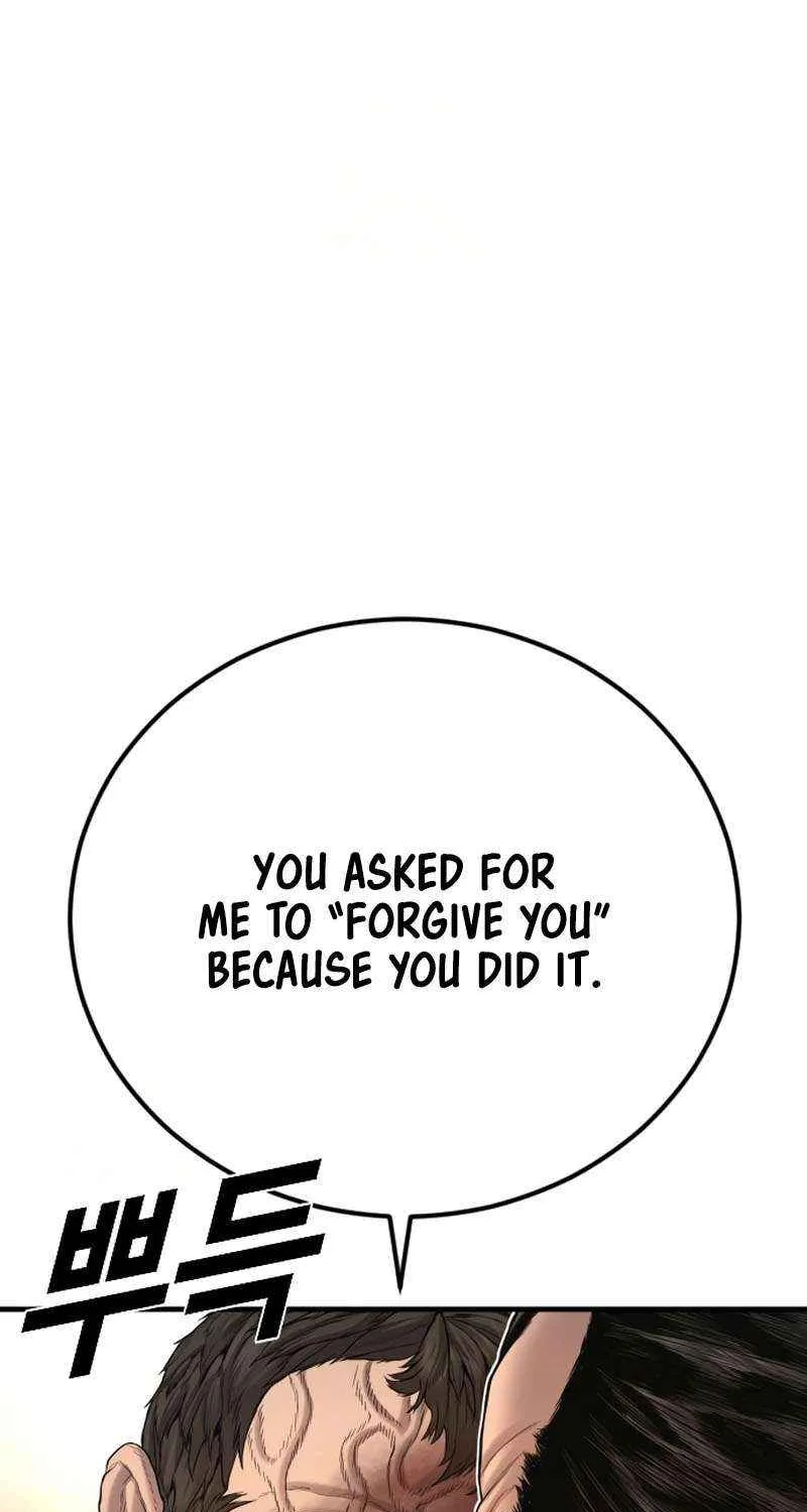 Read Manager Kim chapter 204 image 115 on Lezhin