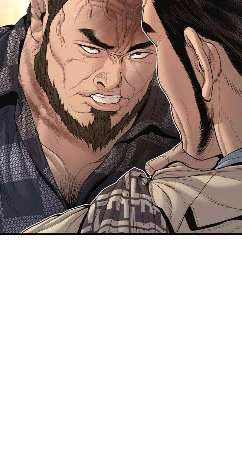 Read Manager Kim chapter 204 image 116 on Lezhin