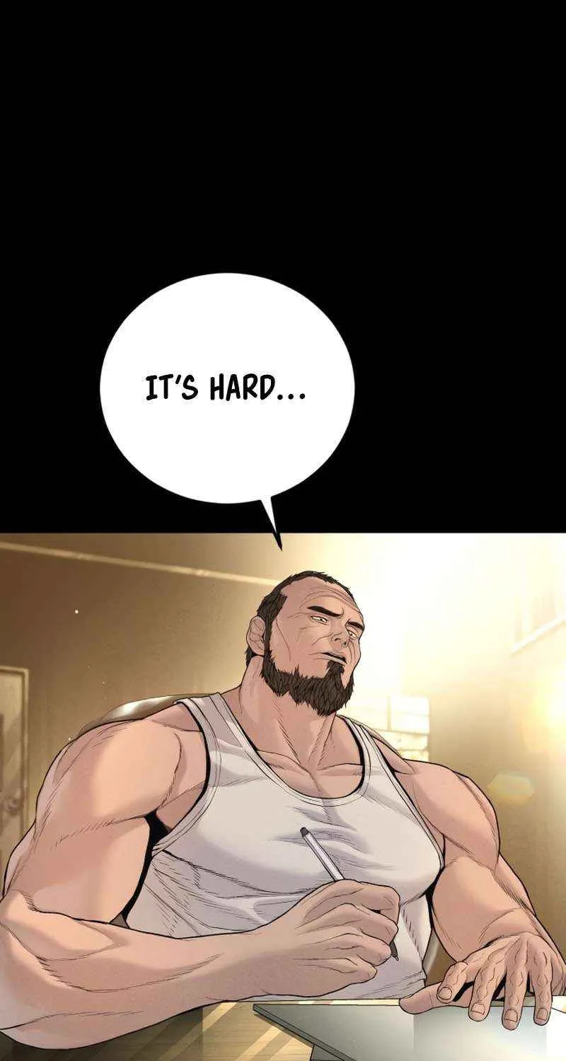 Read Manager Kim chapter 204 image 12 on Lezhin