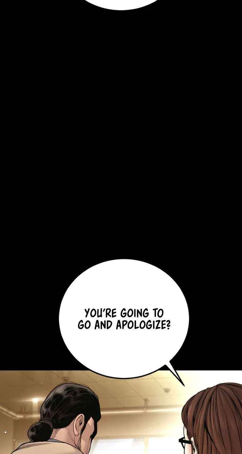 Read Manager Kim chapter 204 image 126 on Lezhin