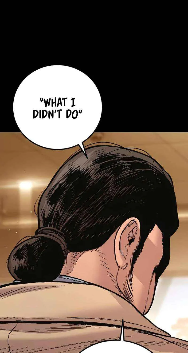 Read Manager Kim chapter 204 image 128 on Lezhin