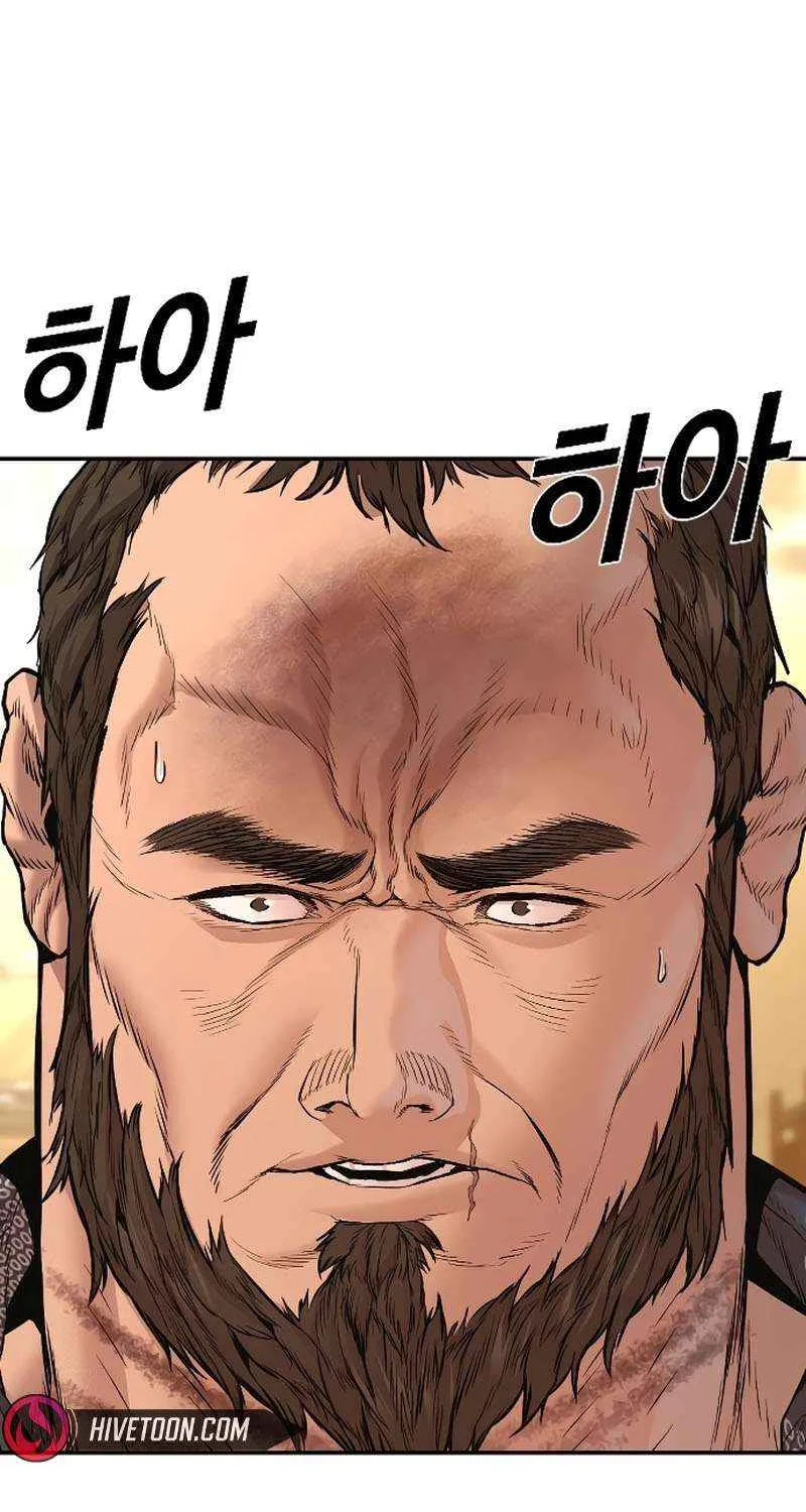 Read Manager Kim chapter 204 image 132 on Lezhin