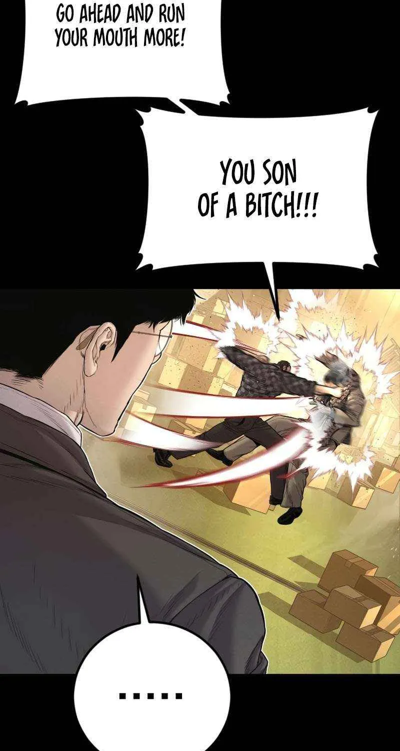 Read Manager Kim chapter 204 image 142 on Lezhin