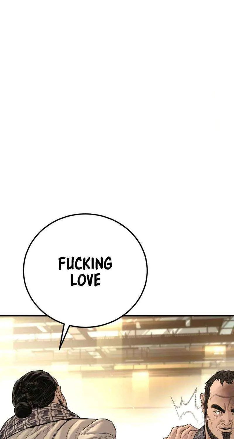 Read Manager Kim chapter 204 image 145 on Lezhin