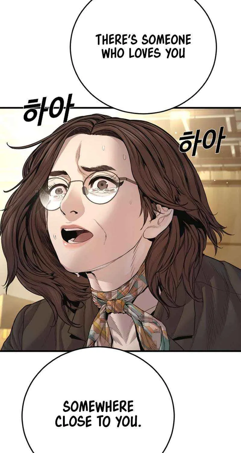 Read Manager Kim chapter 204 image 147 on Lezhin