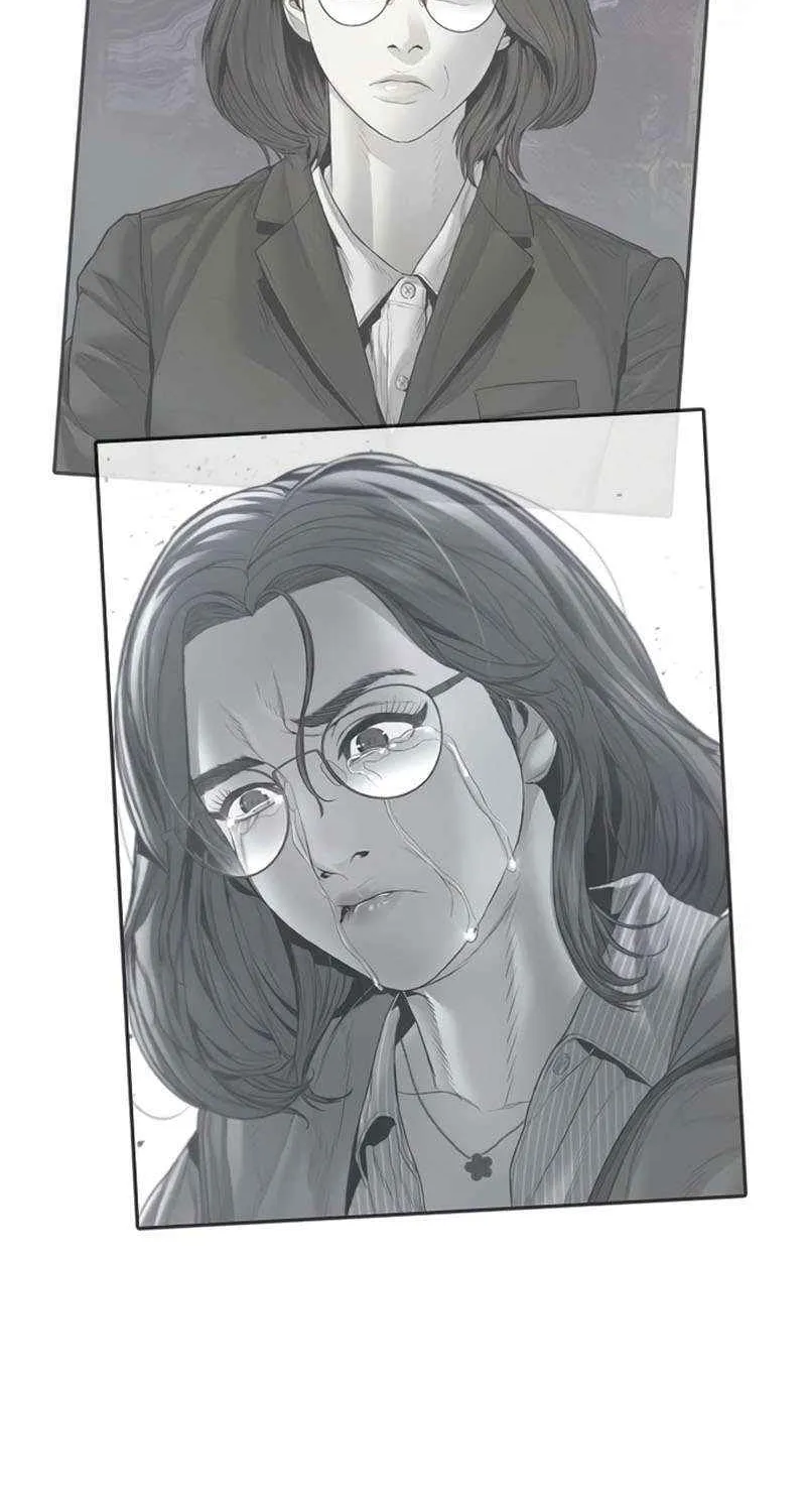 Read Manager Kim chapter 204 image 149 on Lezhin