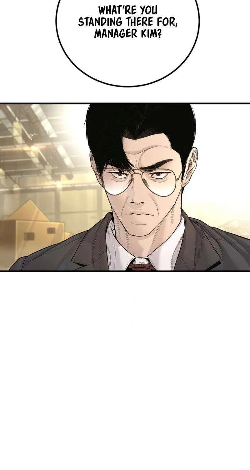 Read Manager Kim chapter 204 image 153 on Lezhin