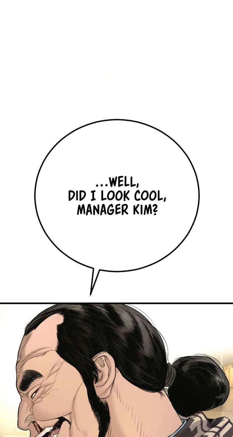 Read Manager Kim chapter 204 image 160 on Lezhin
