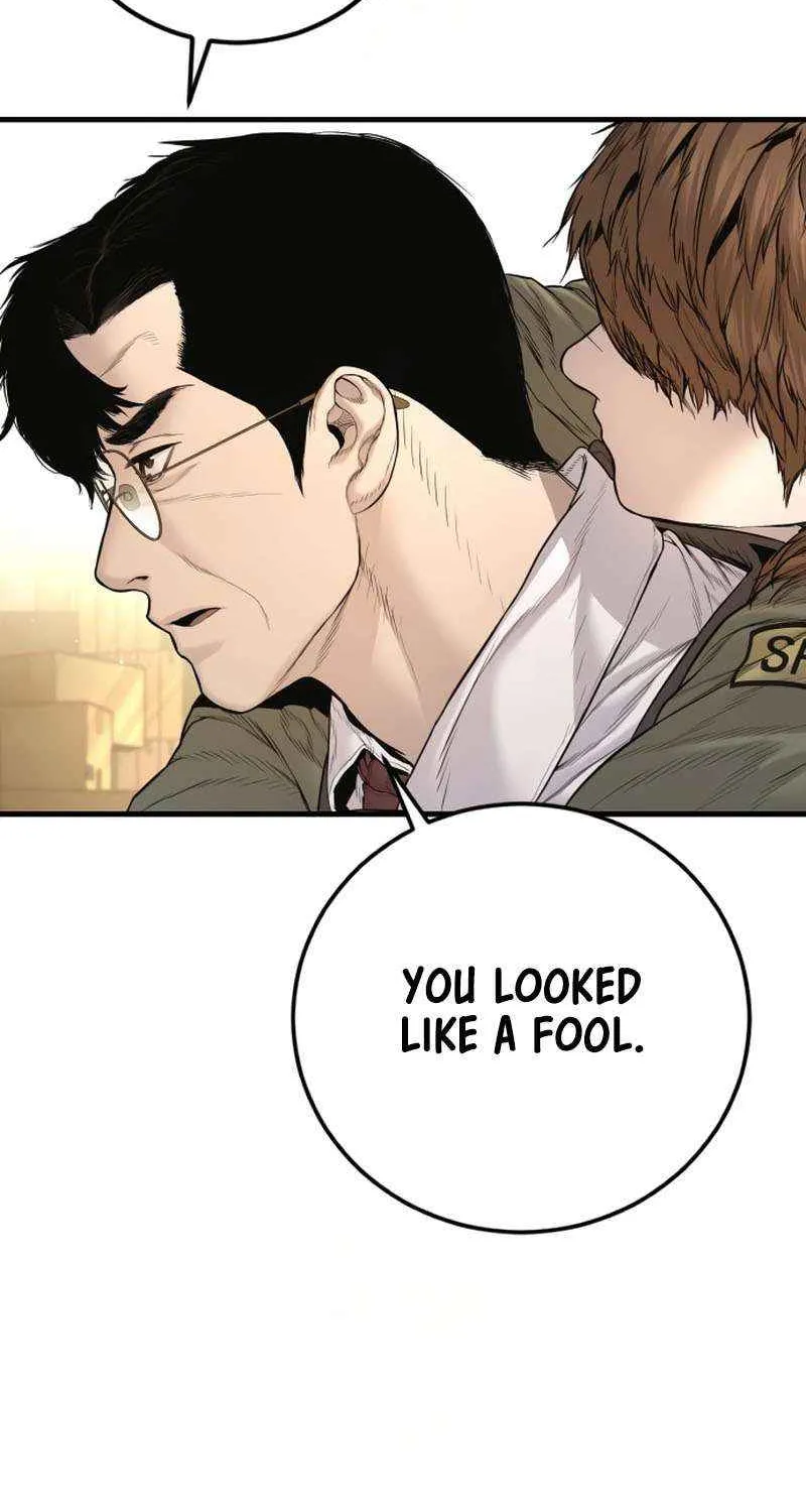 Read Manager Kim chapter 204 image 162 on Lezhin